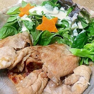 簡単＆美味しい★豚の生姜焼き